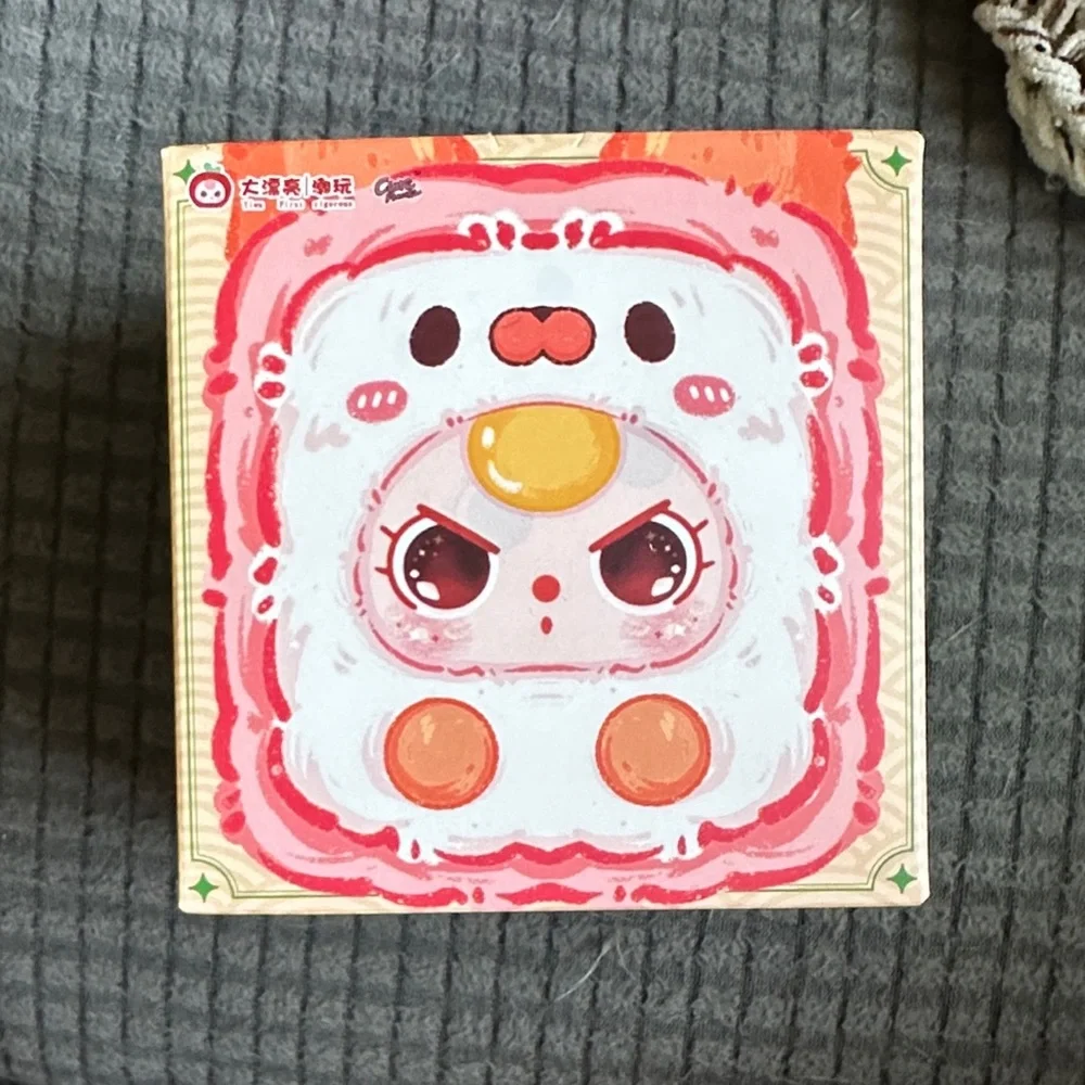 Baby Three Little Mahjong Series Plush Blind Box (NIB)